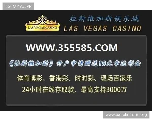 AG视讯厅开户后如何快速进行资金充值与游戏体验提升指南