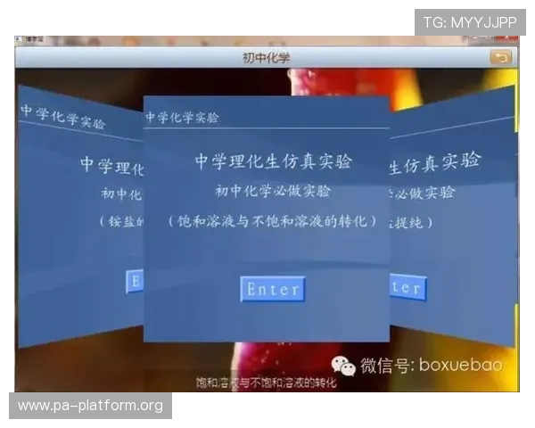 bb视讯大厅新手入门指南详细步骤帮助新玩家快速熟悉平台操作流程