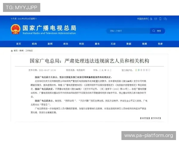 PG娱乐真人版会员注册操作指南，确保每个步骤都简单明了方便快捷