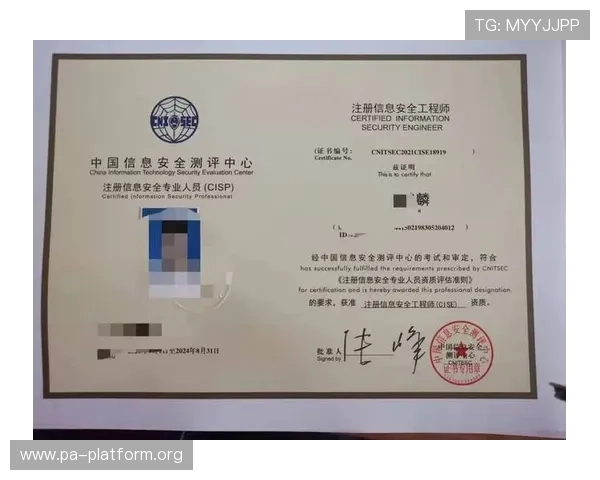 天博真人平台投注安全可靠，专业保障玩家资金与信息安全的最佳选择